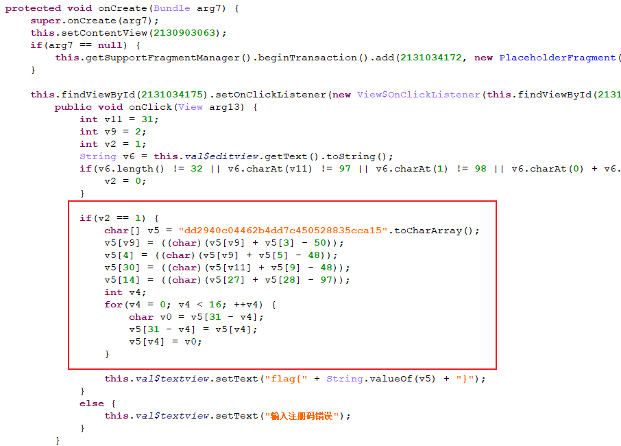 image-20200912103521098